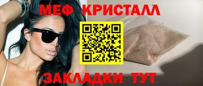 Альфа ПВП Шахты
