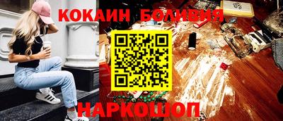 скорость mdpv Чебаркуль