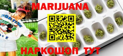 альфа пвп VHQ Чебоксары