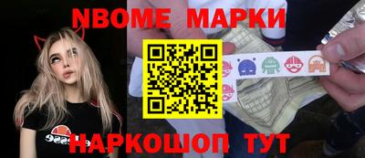альфа пвп VHQ Чебоксары