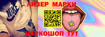 герыч Чапаевск