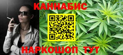 альфа пвп VHQ Чебоксары