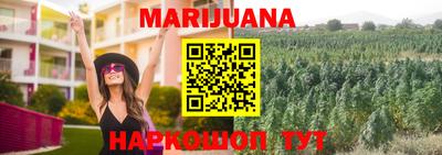 герыч Чапаевск