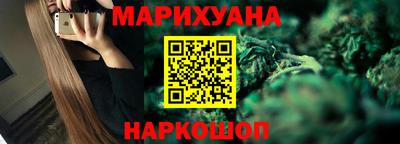 альфа пвп VHQ Чебоксары
