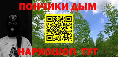 герыч Чапаевск