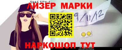 герыч Чапаевск