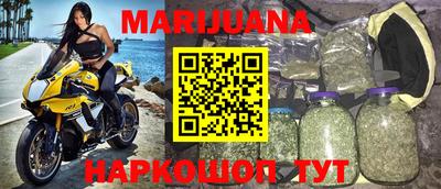 герыч Чапаевск