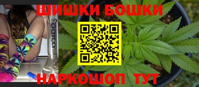 скорость mdpv Чебаркуль