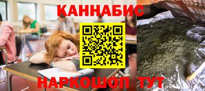 альфа пвп VHQ Чебоксары