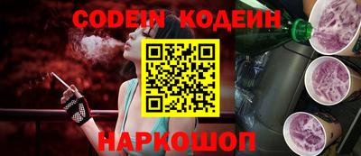 Альфа ПВП Шахты