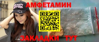 скорость mdpv Чебаркуль