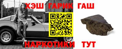 скорость mdpv Чебаркуль