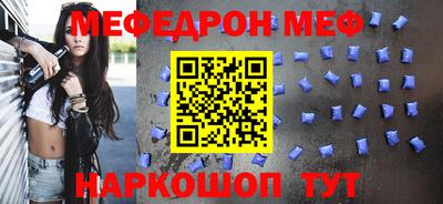 герыч Чапаевск